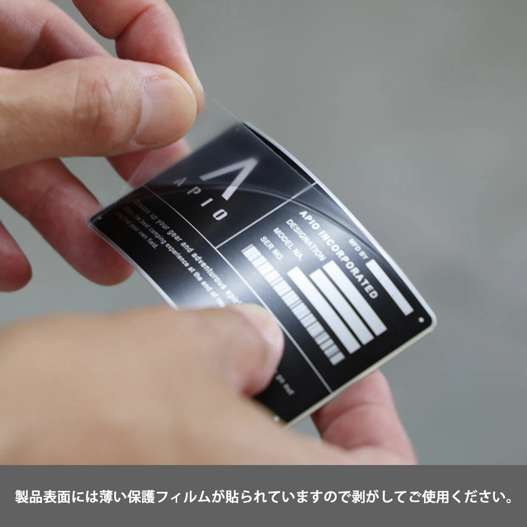 APIO ID Plate for Suzuki Jimny