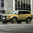 BRADLEY FORGED Takumi 20" Wheel Package for Toyota Land Cruiser Prado 250 (2024+)