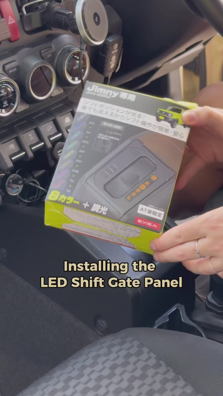 LED Shift Gate Panel for Suzuki Jimny (2018+) - Automatic Transmission