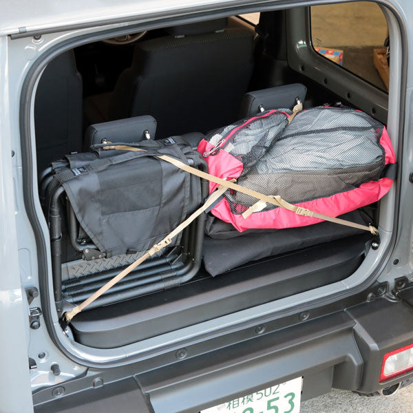 APIO Luggage Space Hook for Suzuki Jimny (2018+)