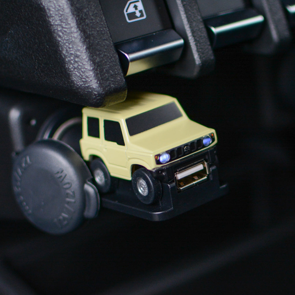suzuki jimny cigarette lighter fuse Suzuki Jimny (2018+) USB 12V Power Adapter – STREET TRACK LIFE suzuki jimny cigarette lighter fuse Suzuki Jimny (2018+) USB 12V Power Adapter – STREET TRACK LIFE