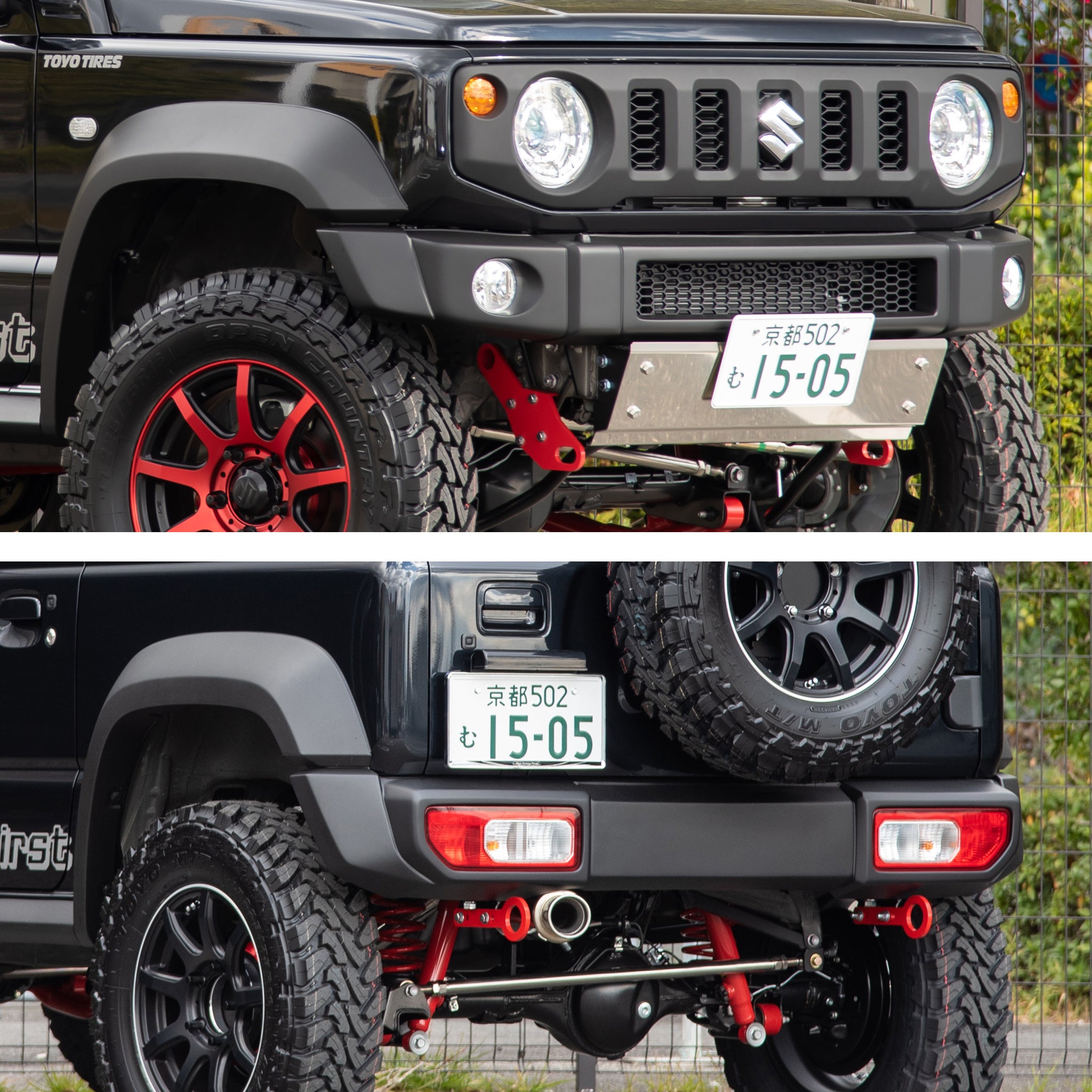 High-Bridge First Front & Rear Bumper Set for Suzuki Jimny JB74 (2018+)